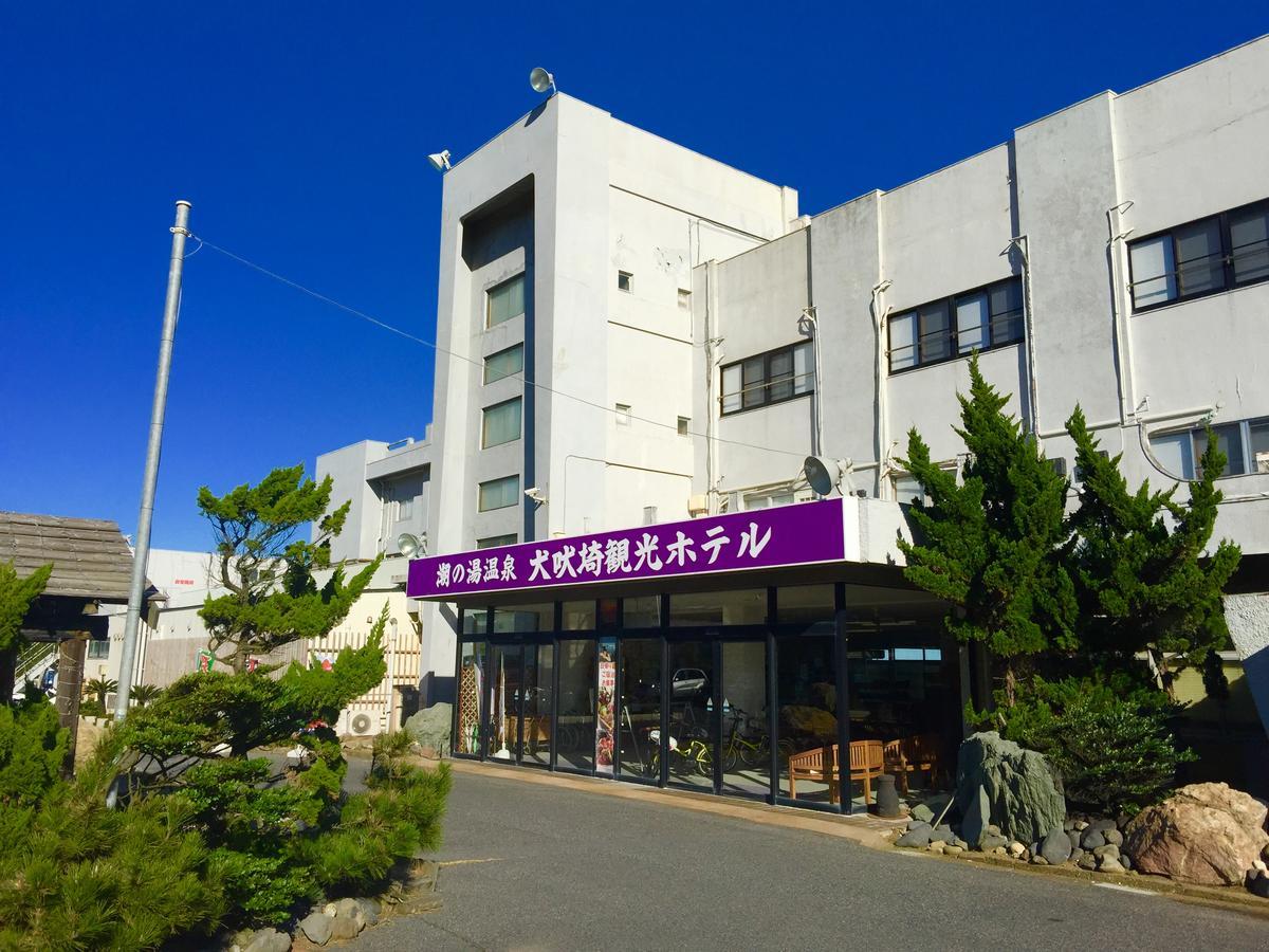 Inubosaki Kanko Hotel Csosi Kültér fotó